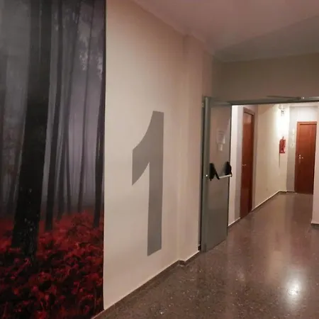 Отель Ramis Fundado En 1969